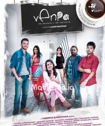 Venpa (2020) - Tamil Movie Poster