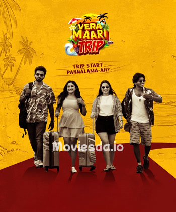 Vera Maari Trip (2025) - Tamil Movie Poster