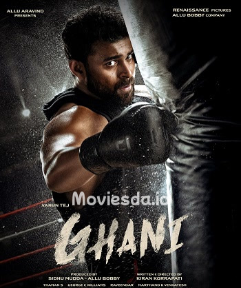 Vettri Kani (2023) - Tamil Movie Poster