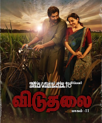 Viduthalai Part 2 (2024) - Tamil Movie Poster
