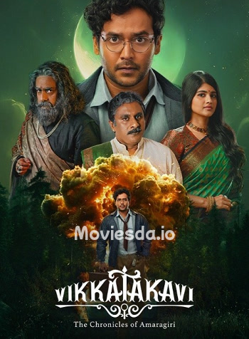Vikkatakavi (2025) - Tamil Movie Poster