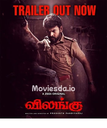 Vilangu (2022) - Tamil Movie Poster