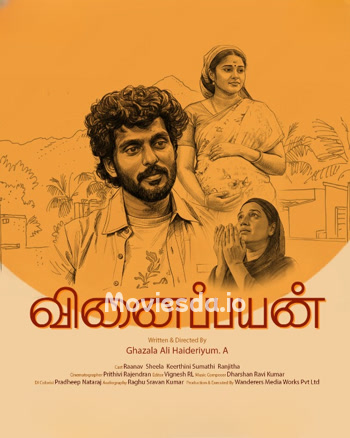 Vinaipayan (2026) - Tamil Movie Poster
