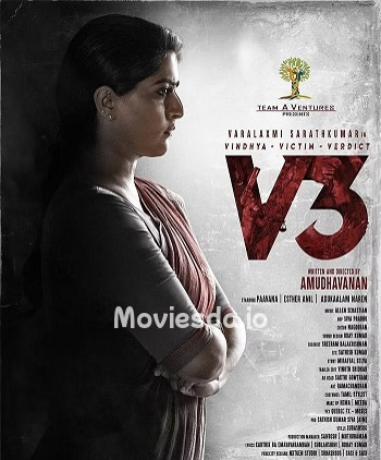 Vindhya Victim Verdict V3 (2023) - Tamil Movie Poster
