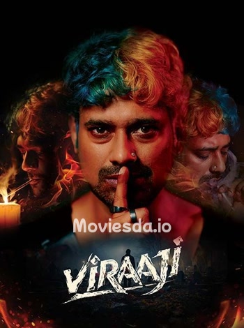 Viraaji (2026) - Tamil Movie Poster