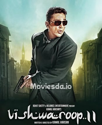 Vishwaroopam 2 (2018) - Tamil Movie Poster