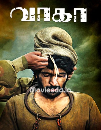 Wagah (2016) - Tamil Movie Poster
