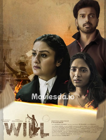 Will (2025) - Tamil Movie Poster
