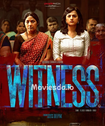 Witness (2022) - Tamil Movie Poster