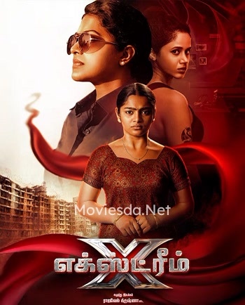 Xtreme (2025) - Tamil Movie Poster