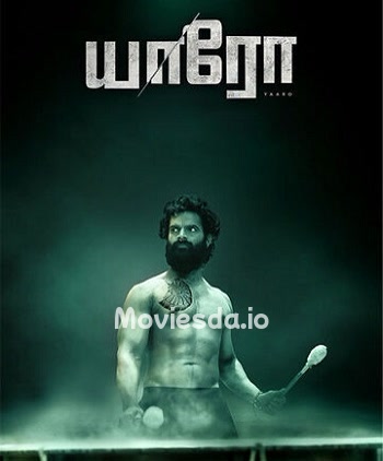 Yaaro (2022) - Tamil Movie Poster