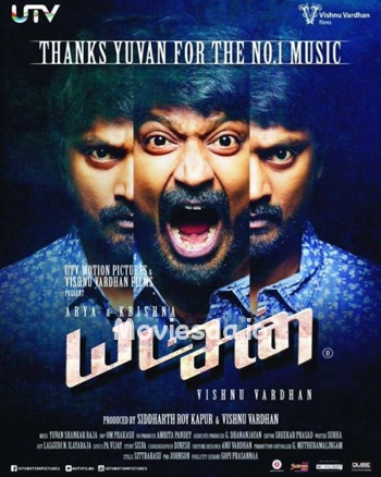 Yatchan (2015) - Tamil Movie Poster