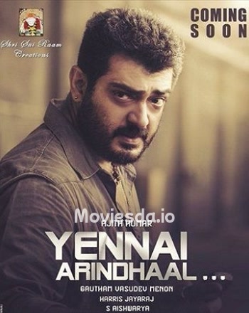 Yennai Arindhaal (2015) - Tamil Movie Poster