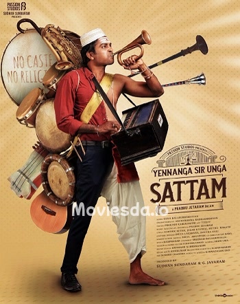Yennanga Sir Unga Sattam (2021) - Tamil Movie Poster