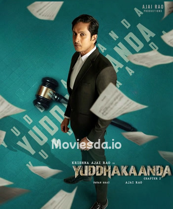 Yuddhakaanda Chapter 2 (2025) - Tamil Movie Poster