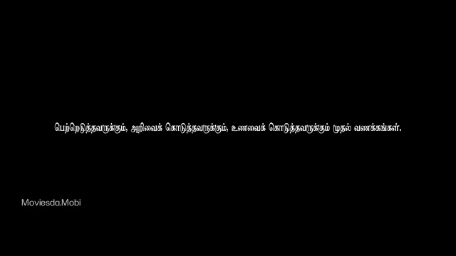 Moviesda.Mobi - Kadhal Oru Kannamoochi 2026 Original 360p HD.mp4