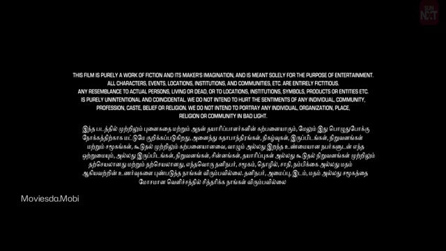 Moviesda.Mobi - Trikala 2026 Original 360p HD.mp4