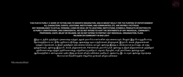 Moviesda.Mobi - Trikala 2026 Original 720p HD.mp4