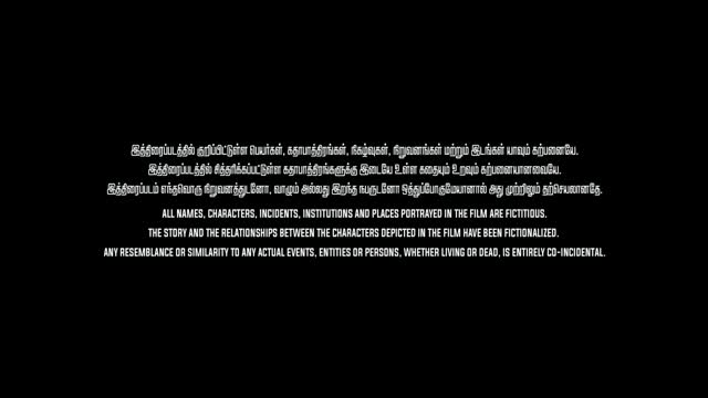 Moviesda.Mobi - Double Occupancy 2026 Original 720p HD (800 MB).mp4