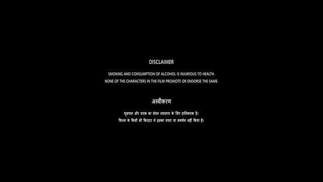 Moviesda.Mobi - Ek Din 2026 Original 720p HD.mp4