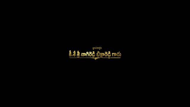 Moviesda.Mobi - Nagabandham 2026 Original 1080p HD.mp4