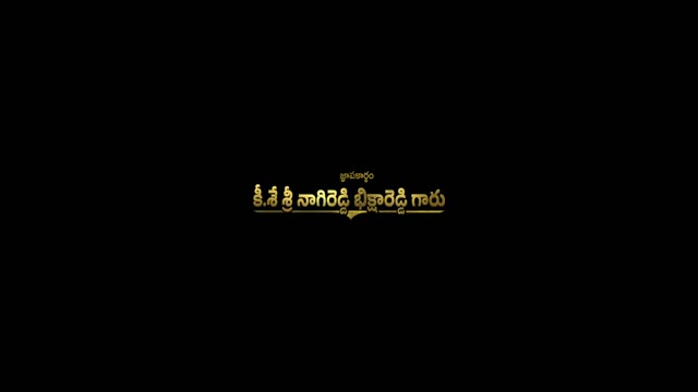 Moviesda.Mobi - Nagabandham 2026 Original 720p HD (950 MB).mp4