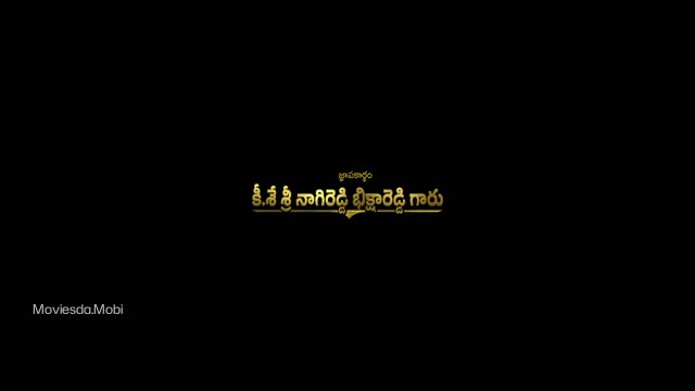 Moviesda.Mobi - Nagabandham 2026 Original 360p HD.mp4