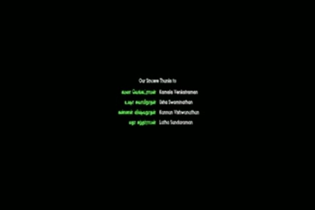 Andhadhi DVDRip Part-1.mp4