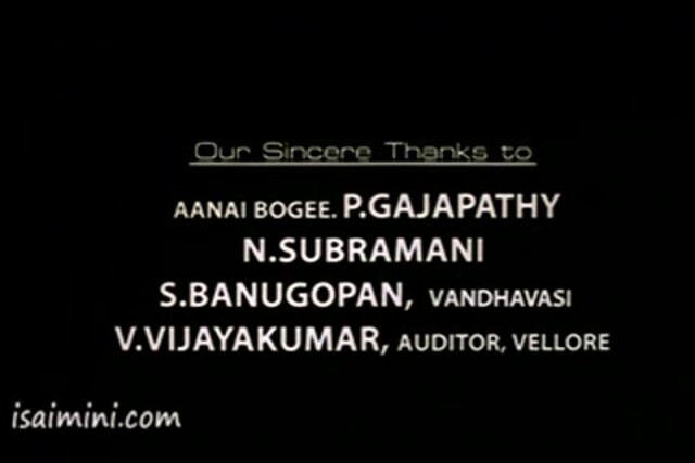 Parthen Rasithen Part-1.mp4