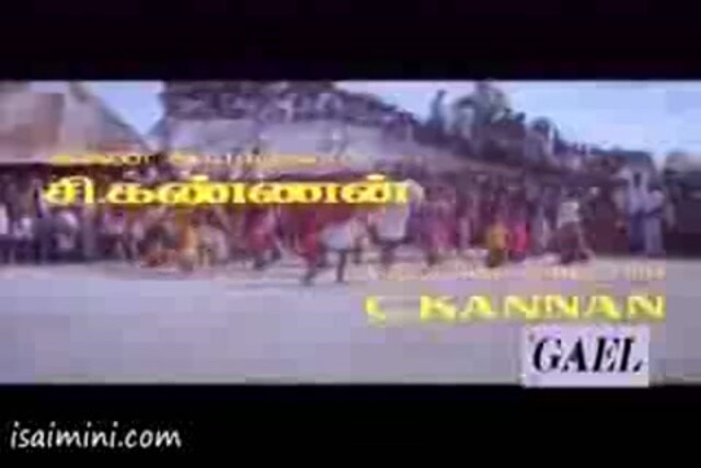 Periya Maruthu Part-1.mp4