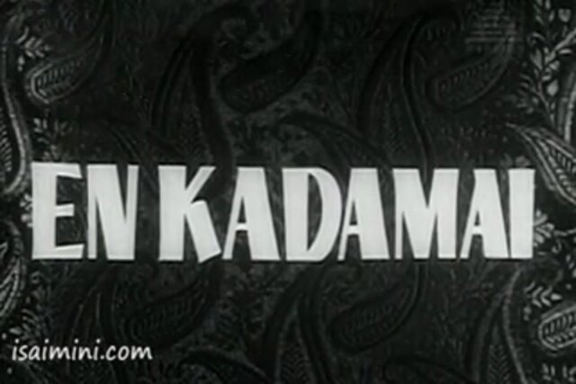 En Kadamai Part-1.mp4