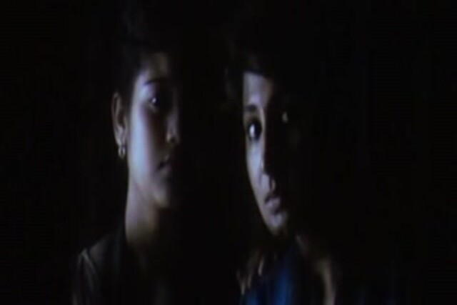 Aaranyam DVDScr Sample.mp4