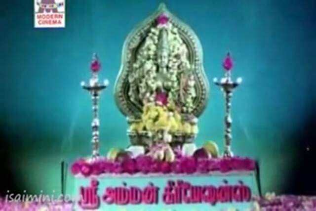 Enga Chinna Rasa (1987) Part-1.mp4