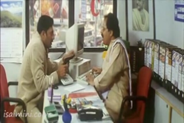 Dost Part-3.mp4