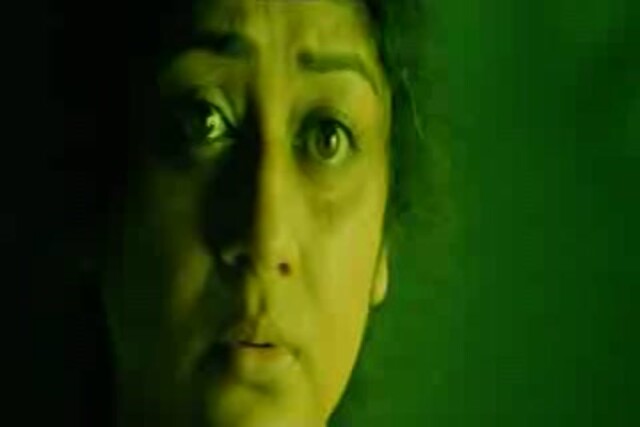 Vaitheeswaran Sample.mp4