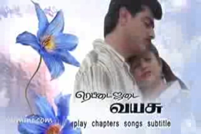 Retta Jadai Vayasu Part-1.mp4