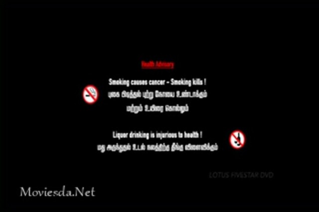 Kuttrame Thandanai (2016) Single Part (320x240).mp4