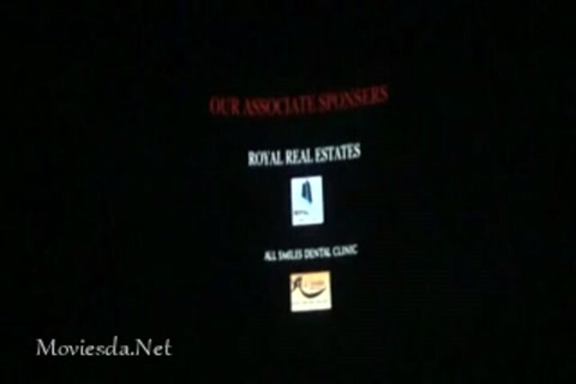Shivanagam (2016) DVDScr Single Part (320x240).mp4