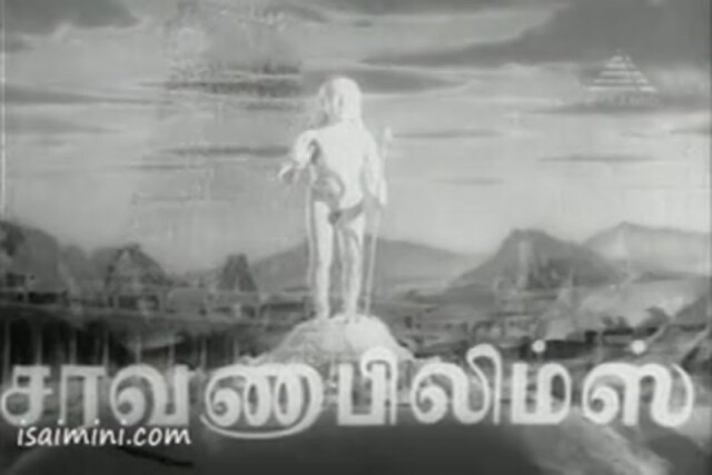 Bhaga Pirivinai Part-1.mp4
