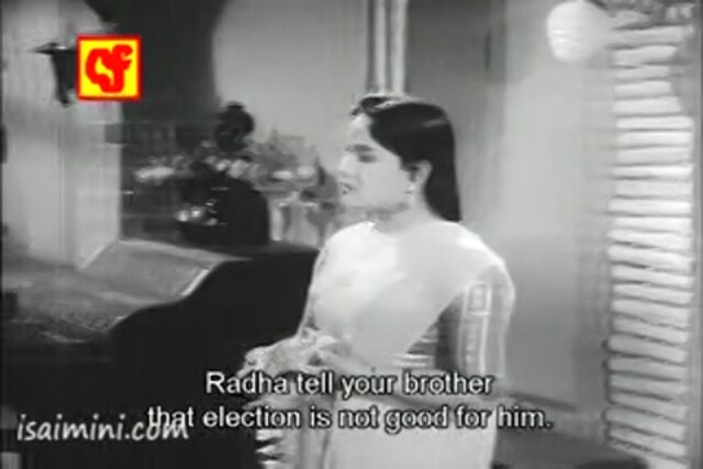 Pasa Malar Part-4.mp4