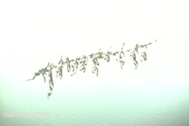 Ramachandra Part-1.mp4