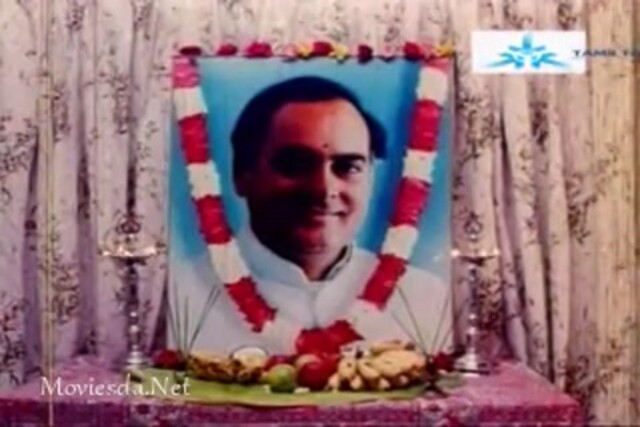 Chakkravarthy (1995) Part-1.mp4
