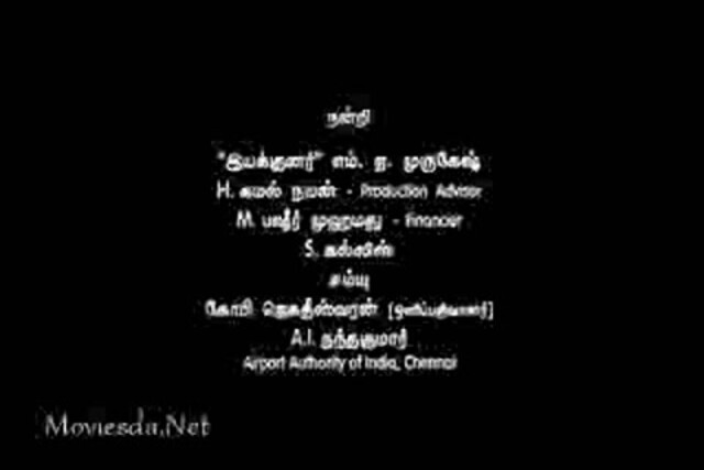 Oru Kal Oru Kannadi (2012) Single Part (320x240).mp4