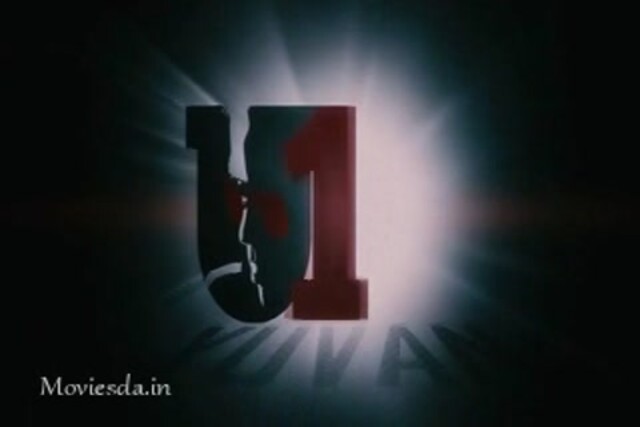 Biriyani (2013) Part-1.mp4