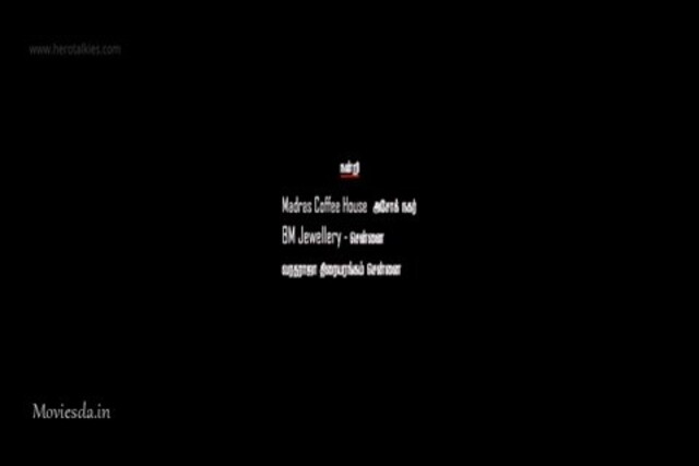 8 Thottakkal (2017) Single Part (640x360).mp4