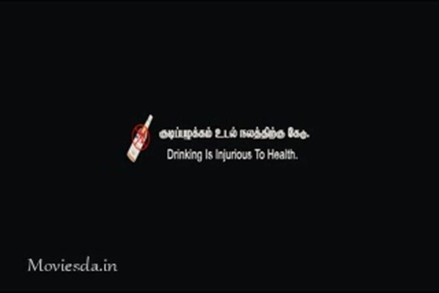 Saguni (2012) Part-1.mp4