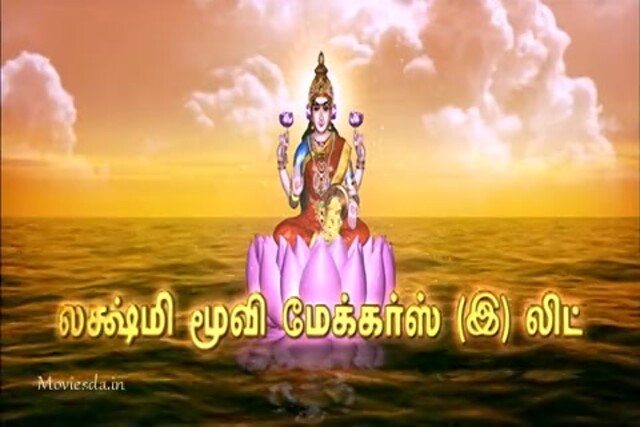 Silambattam (2008) Single Part (480x320).mp4