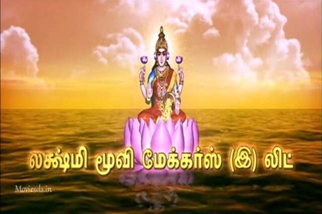 Silambattam (2008) Single Part (640x360).mp4