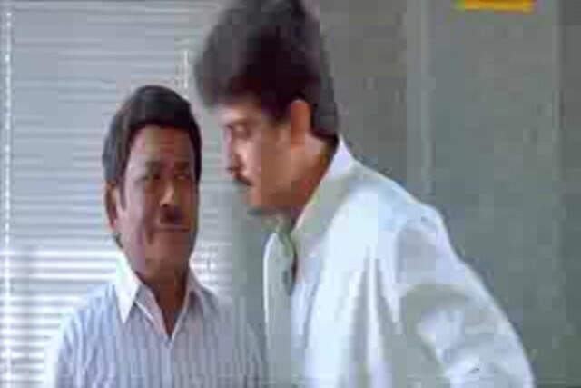 Aval Varuvala (1998) Sample.mp4