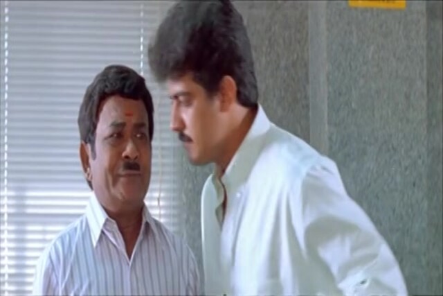 Aval Varuvala (1998) Sample (480x320).mp4